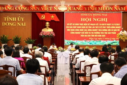 Quang cảnh hội nghị.