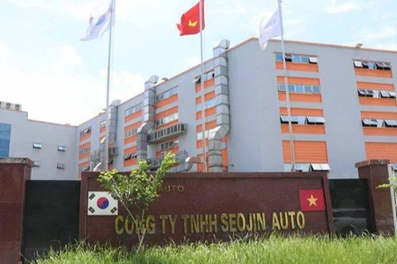 Công ty TNHH Seojin Auto.