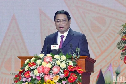 Thủ tướng Phạm Minh Chính đọc diễn văn tại Lễ kỷ niệm.