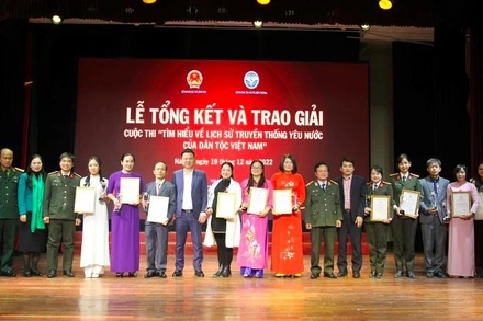 Các cá nhân và tập thể được trao giải.