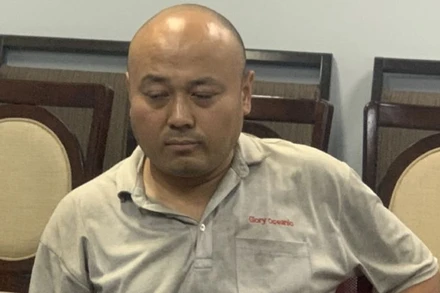 Đối tượng Liu Peiguang đã bị bắt giữ.