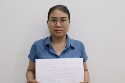 Bị can Dương Thanh Thủy. 