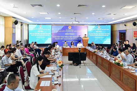 Quang cảnh Hội thảo.