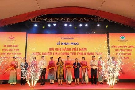 Lễ khai mạc Hội chợ hàng Việt Nam được người tiêu dùng yêu thích năm 2024.