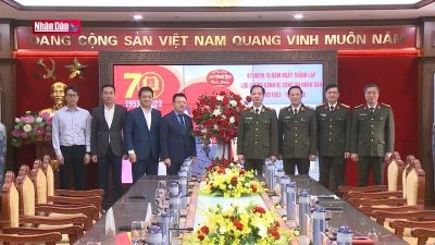 Báo Nhân Dân chúc mừng 70 năm Ngày thành lập lực lượng Cảnh vệ Công an nhân dân
