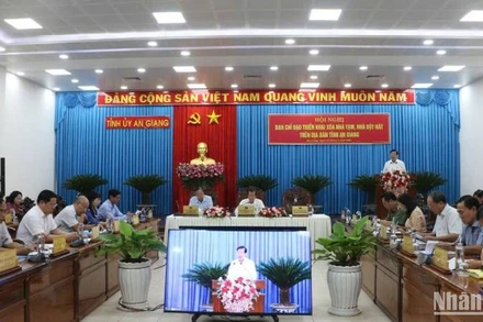 Quang cảnh hội nghị.