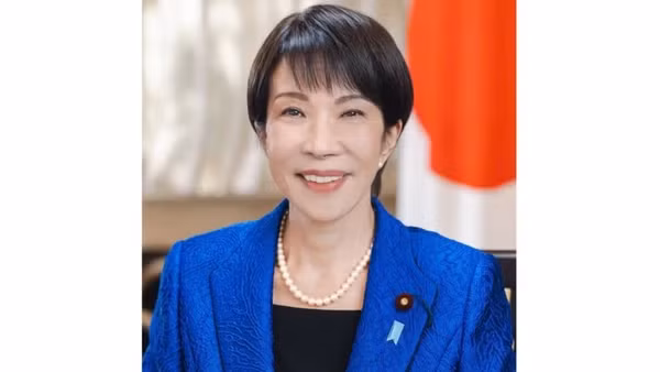 Thủ tướng Nhật Bản Takaichi Sanae. (Ảnh: Bộ Ngoại giao)