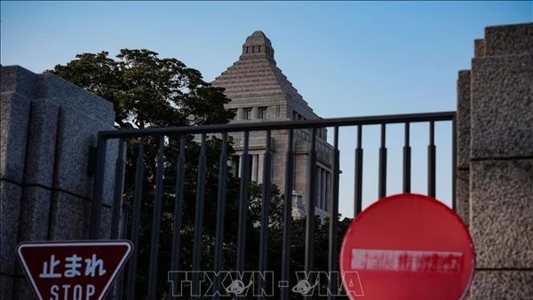 Tòa nhà Hạ viện Nhật Bản tại thủ đô Tokyo ngày 19/1/2026. Ảnh: THX/TTXVN