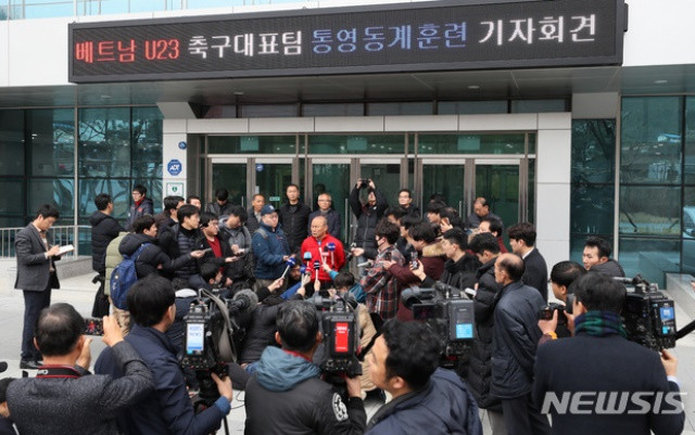 Thầy Park chia sẻ đầy tự hào về các học trò với truyền thông Hàn Quốc ảnh 5