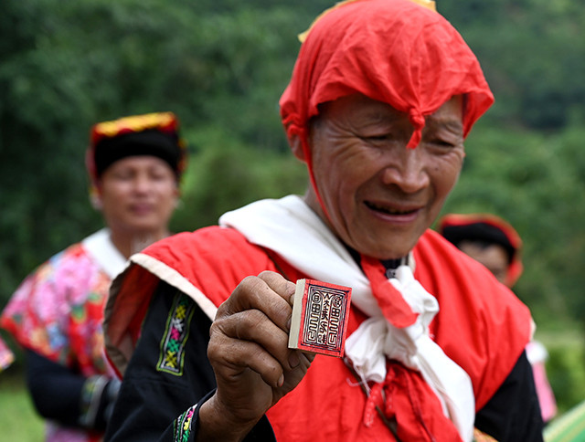 Nghi lễ cấp sắc của người Dao Tiền ảnh 5