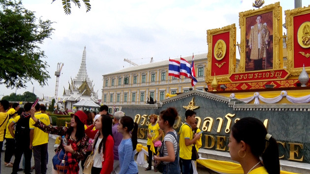  Kỷ niệm 88 năm ngày sinh Nhà vua và Quốc khánh Thái-lan ảnh 2