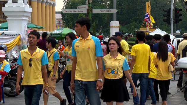  Kỷ niệm 88 năm ngày sinh Nhà vua và Quốc khánh Thái-lan ảnh 3