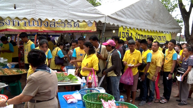  Kỷ niệm 88 năm ngày sinh Nhà vua và Quốc khánh Thái-lan ảnh 12