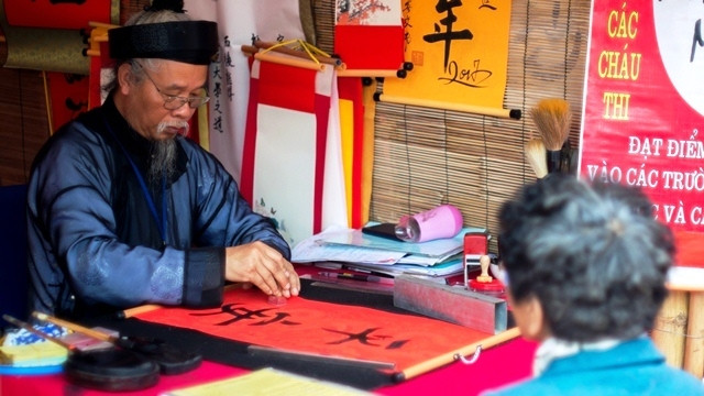 Hương vị Tết cổ truyền ảnh 10