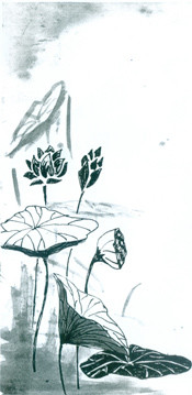 Bắt đầu một tình yêu ảnh 1