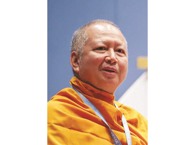 Chung tay vì một thế giới hòa bình ảnh 2