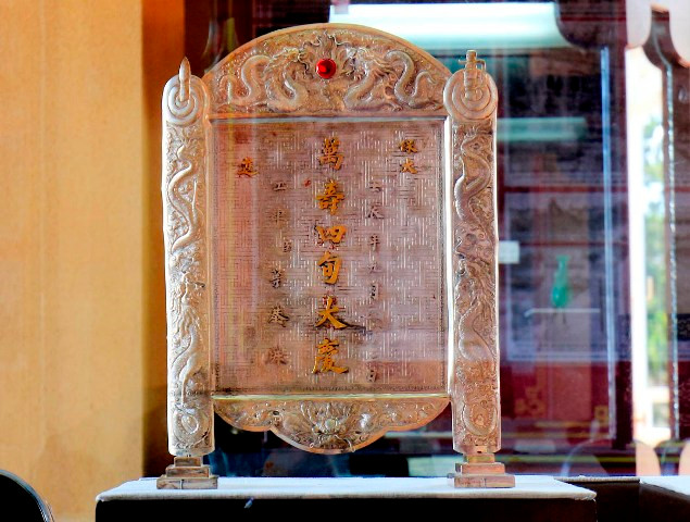 Trưng bày bộ sưu tập bảo vật cung đình triều Nguyễn tại Đà Lạt ảnh 3