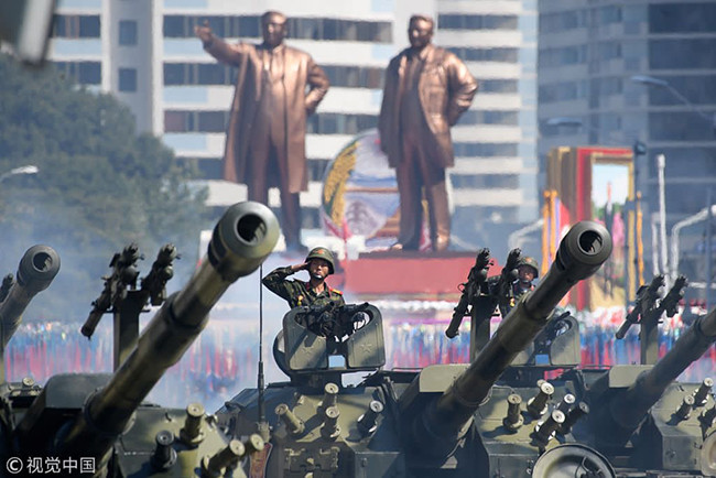 Triều Tiên tổ chức duyệt binh nhân dịp kỷ niệm 70 năm Ngày Quốc Khánh ảnh 2 Triều Tiên tổ chức duyệt binh nhân dịp kỷ niệm 70 năm Ngày Quốc Khánh ảnh 2