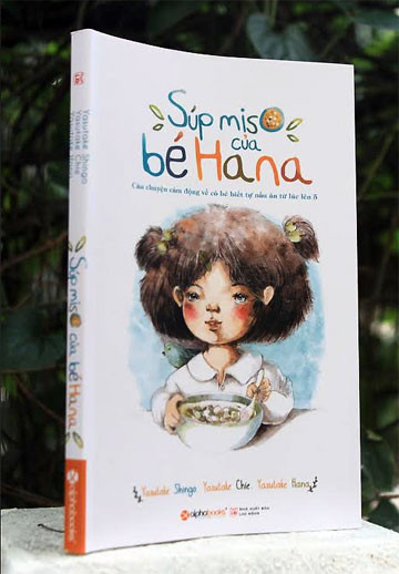 Ra mắt ba cuốn sách bản dịch tiếng Việt của Hàn Quốc và Nhật Bản ảnh 3