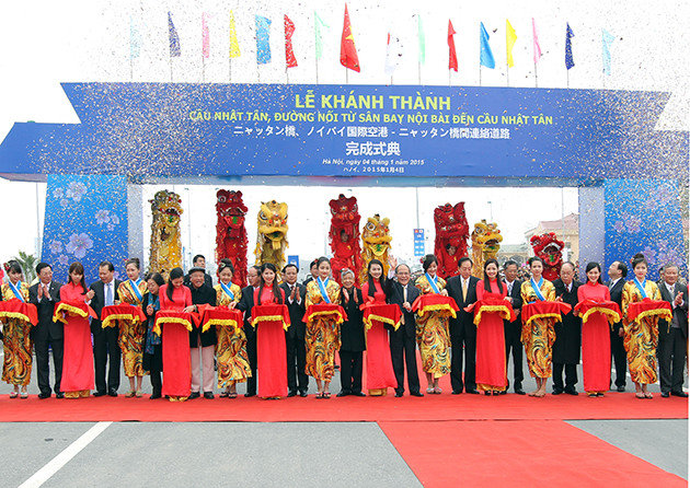 Chính thức thông xe cầu Nhật Tân, nhà ga hành khách T2 và đường Võ Nguyên Giáp ảnh 1 Chính thức thông xe cầu Nhật Tân, nhà ga hành khách T2 và đường Võ Nguyên Giáp ảnh 1