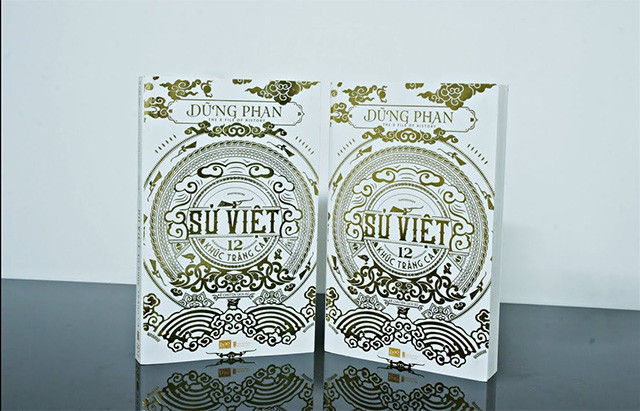 Giới trẻ không có lỗi khi thờ ơ với lịch sử ảnh 2