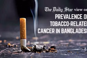 Bangladesh đã chính thức bãi bỏ lệnh cấm đối với các sản phẩm thuốc lá không khói. (Ảnh: The Daily Star)