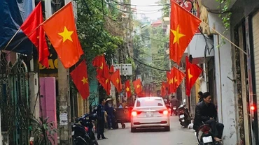 Ảnh minh họa.