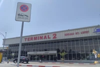 Nhà ga của Sân bay Quốc tế Mehrabad ở Tehran, Iran. (Ảnh: Tân Hoa xã)
