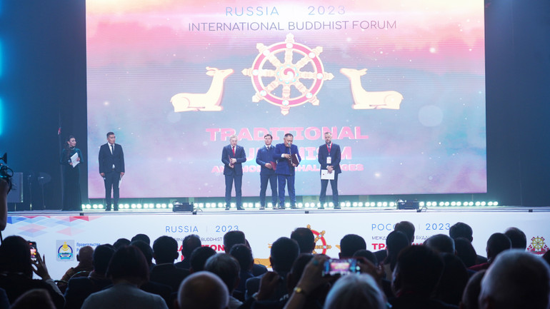 Khai mạc Diễn đàn. (Ảnh: Xuân Hưng)