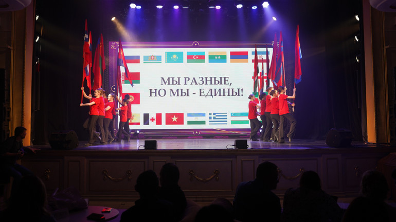 Một trong những mục đích tổ chức cuộc thi nhằm giáo dục tình yêu của giới trẻ đối với dân tộc mình.