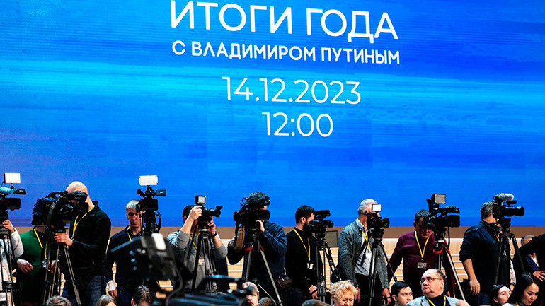 Sự kiện thu hút sự quan tâm của các nhà báo Nga và quốc tế. (Ảnh: KREMLIN.RU)