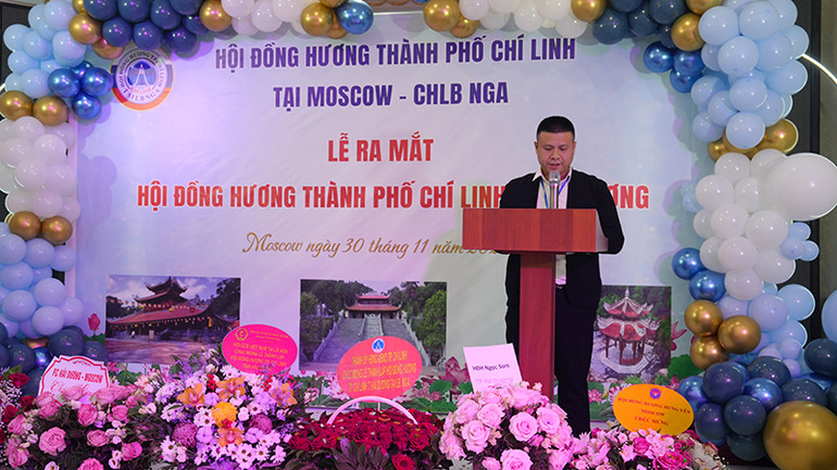 Đại diện Ban Chấp hành Hội đọc điều lệ, quy chế hoạt động của Hội.