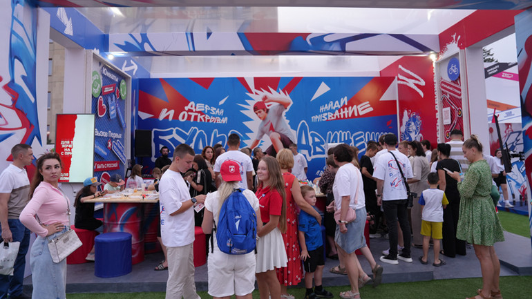 Đại diện 47 quốc gia đã lọt vào vòng chung kết tranh tài. (Ảnh: XUÂN HƯNG)