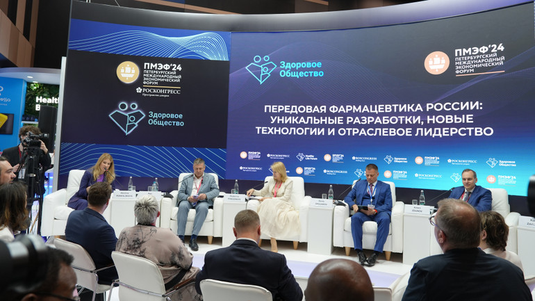 Trong khuôn khổ Diễn đàn diễn ra nhiều hội thảo. (Ảnh: XUÂN HƯNG)