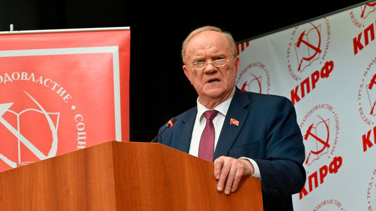 Chủ tịch KPRF Gennady Zyuganov. (Ảnh: KPRF.RU)