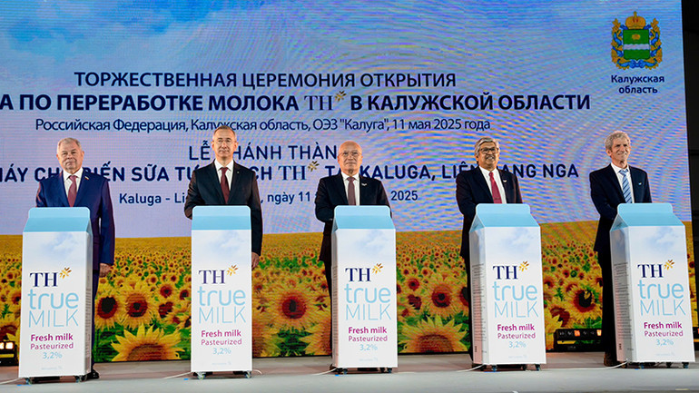 Nhấn nút khánh thành Nhà máy tại Kaluga. Nhấn nút khánh thành Nhà máy tại Kaluga.