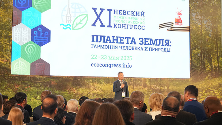 Lễ khai mạc Đại hội Sinh thái Quốc tế Nevsky lần thứ 11 tại Saint Petersburg. (Ảnh: XUÂN HƯNG)