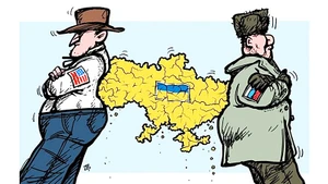 Biếm họa: EMAD HAJJAJ