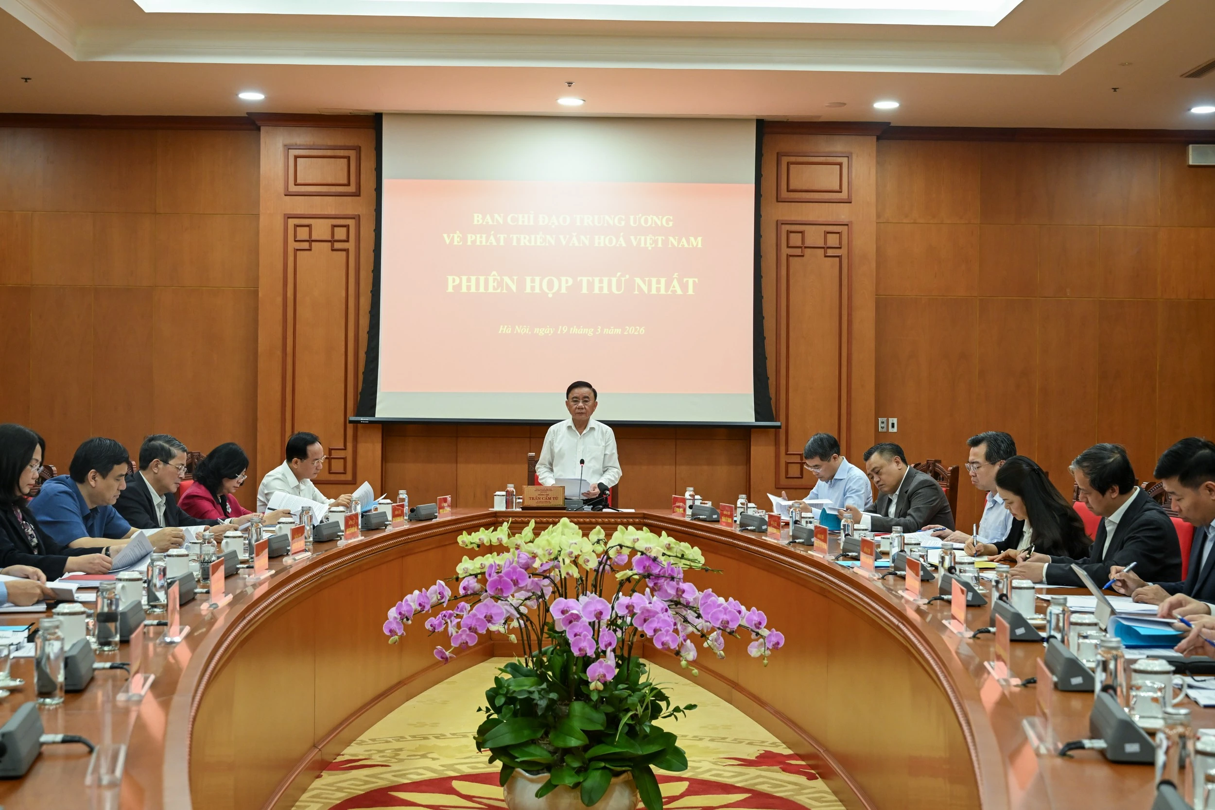 Ban Chỉ đạo Trung ương về phát triển văn hóa Việt Nam họp phiên đầu tiên