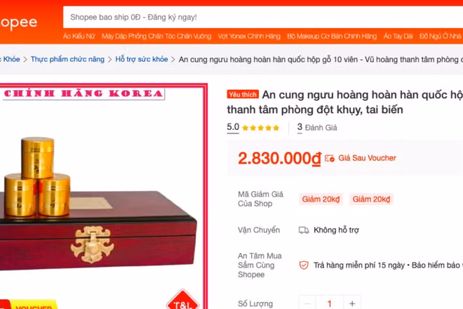 Cục An toàn thực phẩm cho biết chưa cấp Giấy tiếp nhận đăng ký cho sản phẩm trên. (Ảnh: Cục An toàn thực phẩm)