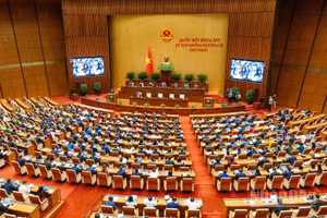 Kỳ họp không thường lệ thứ nhất, Quốc hội khóa XVI. (Ảnh: THỦY NGUYÊN)