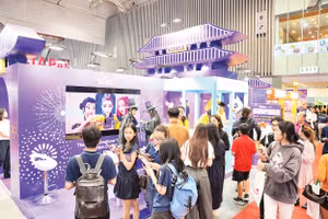 ITE HCMC 2026 dự kiến thu hút khoảng 50.000 lượt khách tham quan.