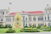 Văn phòng Thủ tướng Thái Lan. (Ảnh: XUÂN SƠN)
