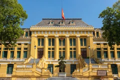Toà án nhân dân tối cao luôn giữ vững bản lĩnh trong chặng đường 80 năm phát triển.