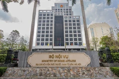 Trụ sở Bộ Nội vụ.