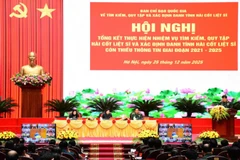 Toàn cảnh Hội nghị tổng kết thực hiện nhiệm vụ tìm kiếm, quy tập hài cốt liệt sĩ và xác định danh tính hài cốt liệt sĩ còn thiếu thông tin giai đoạn 2021-2025.