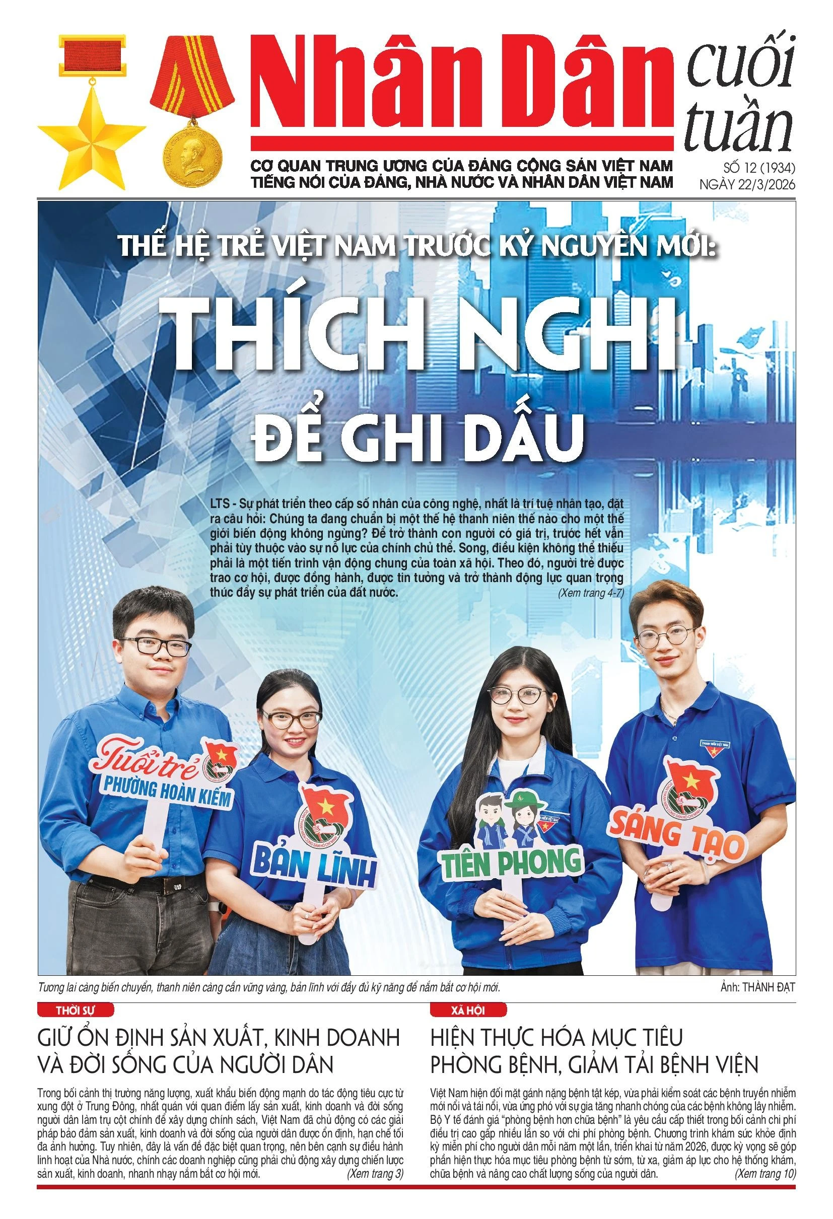 Nhân Dân Cuối Tuần Số 1934: Tin Tức Tổng Hợp Đa Dạng Và Hấp Dẫn
