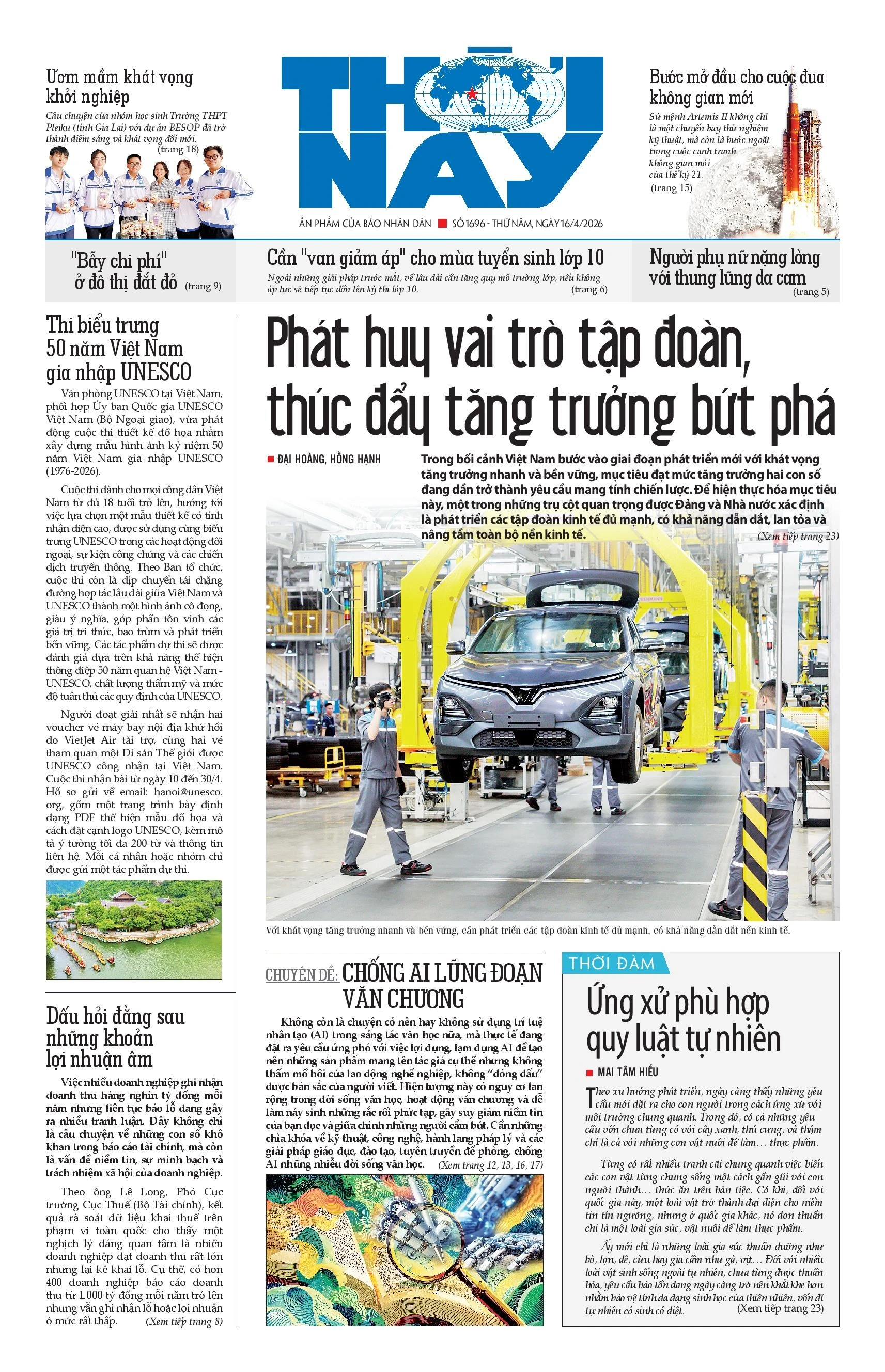 Báo Thời Nay số 1696: Đa dạng tin tức từ chính trị đến văn hóa