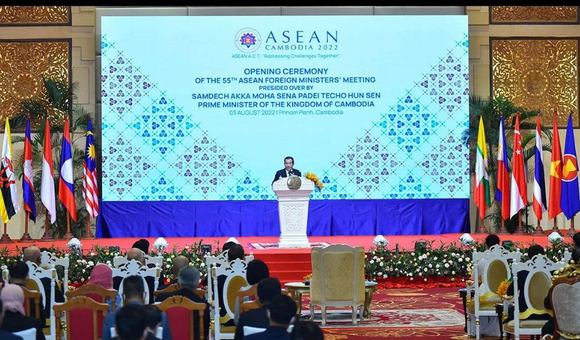 Thủ tướng Campuchia Samdech Techo Hun Sen đọc diễn văn khai mạc Hội nghị