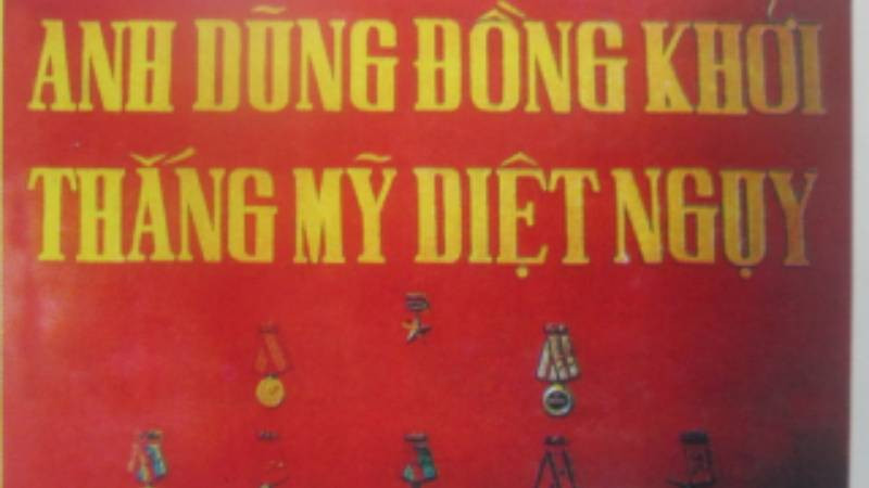 Năm 1968, Bến Tre được tặng thưởng cờ danh dự "Anh dũng Đồng khởi, thắng Mỹ, diệt ngụy".